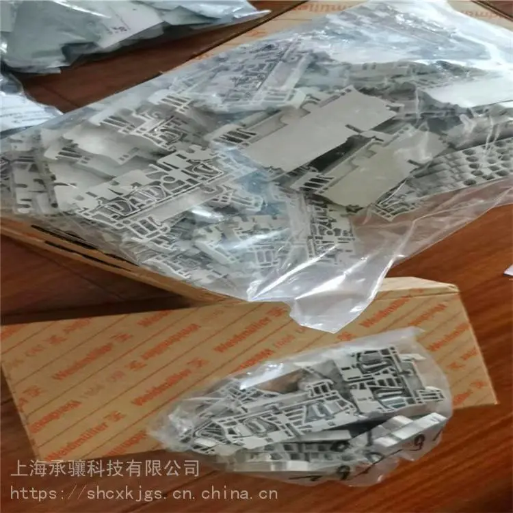 承骧供应ACT20P-CMT-60-AO-RC-S魏德米勒信号分配器