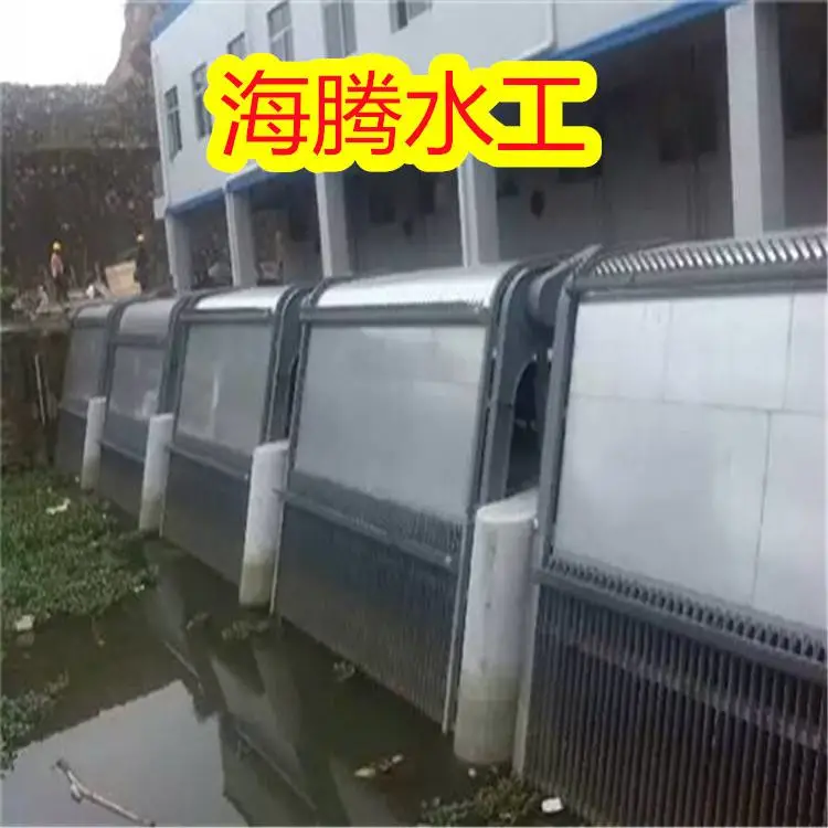 浙江舟山循环齿耙格栅除污机 回转式粗格栅除污机 24小时在线报价