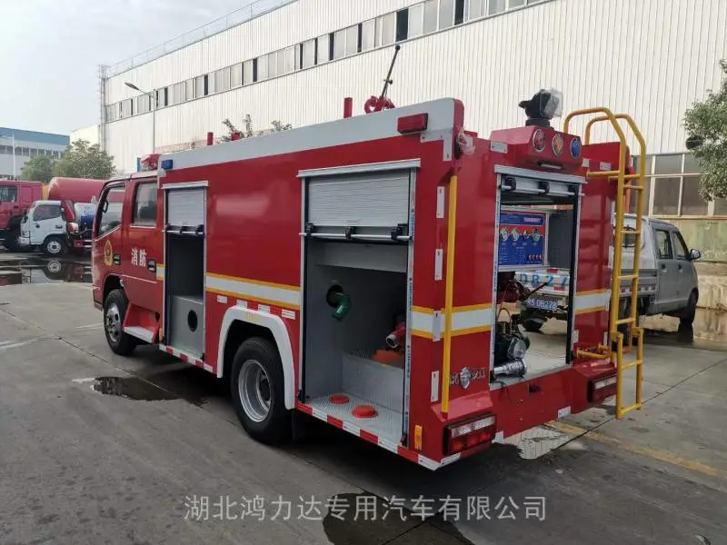 重汽联用消防车销售点