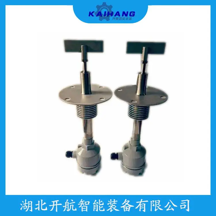 UL-2LF阻移式物位计 开航