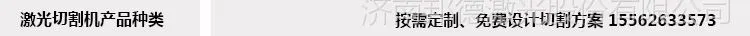 产品种类2版