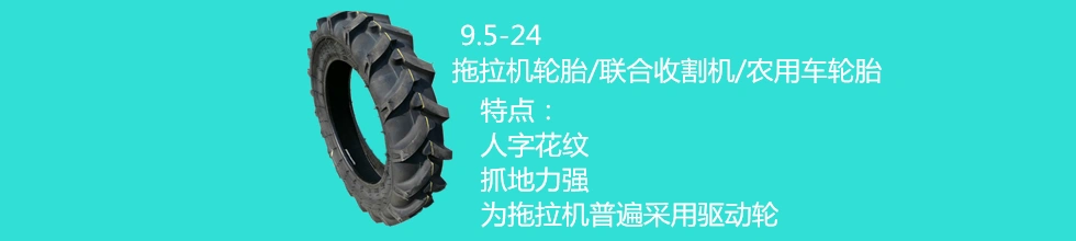 潍坊市金鹏达橡胶制品有限公司