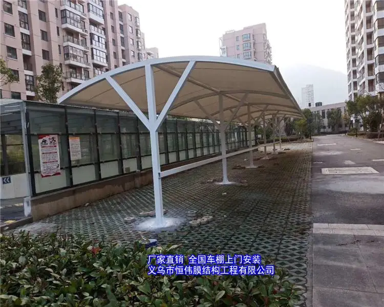 岳阳膜结构汽车棚多少钱 商场膜结构车棚多少钱安装造价预算