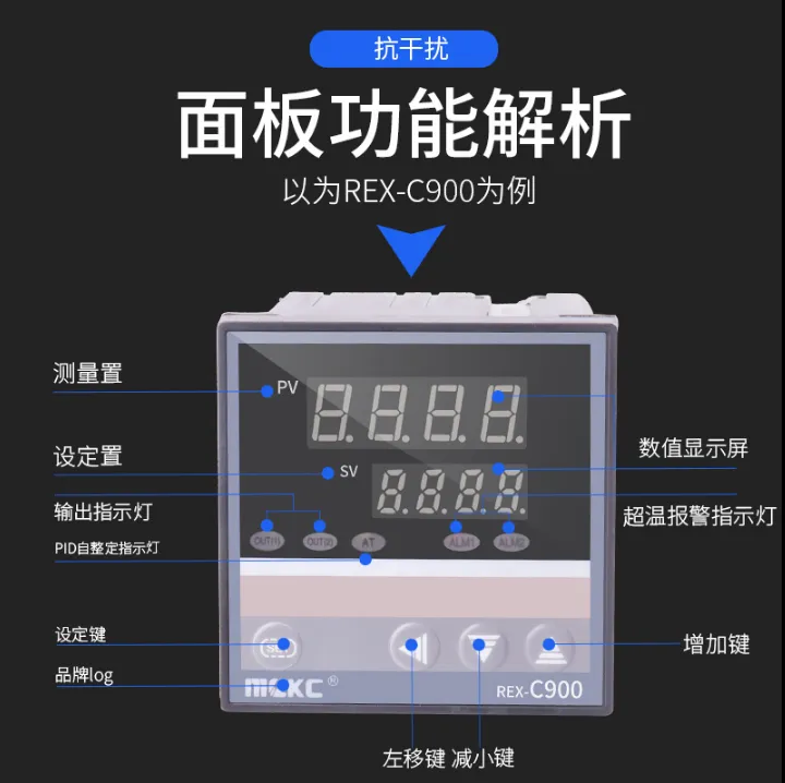 VIB-5/ZDY振动瓦震监测仪NYKW2-3200/4P-2000A3H