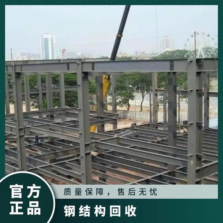 中山东升镇电镀生产线回收 回收二手电镀线 工厂设备回收