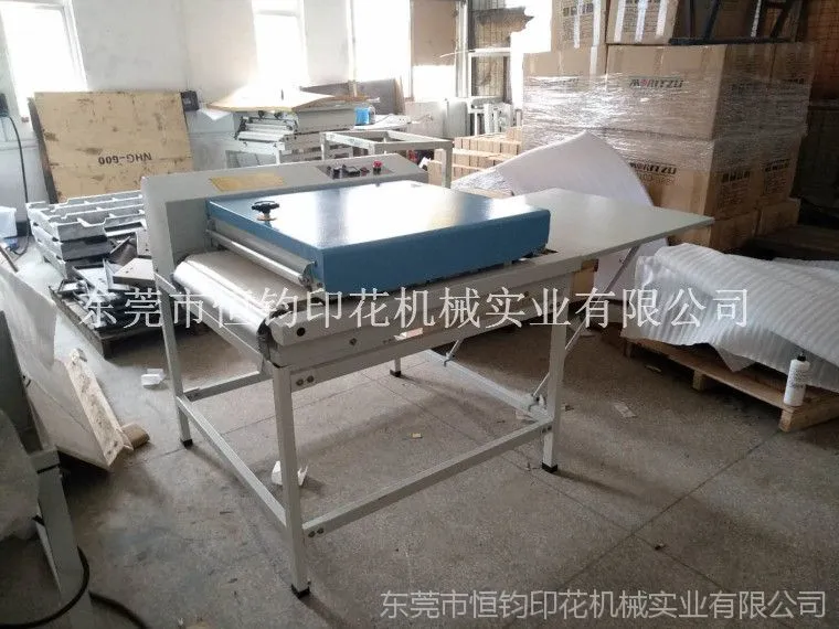微信图片_20180319014308