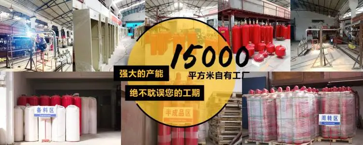 消防栓箱厂家