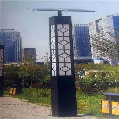 北京东城异形太阳能路灯价格|北京东城异形太阳能路灯