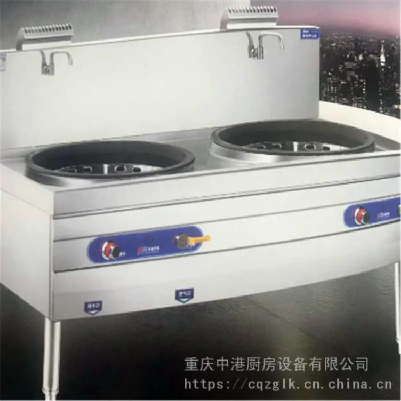 天津果汁机批发 ***