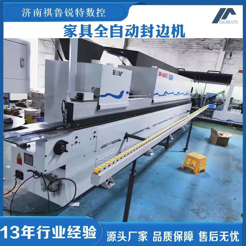 PE板下料机板式家具浮雕机木工雕刻机程序怎么编程