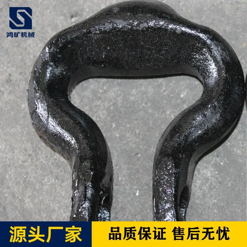 刮板机连接环,开口式连接环,量大优惠