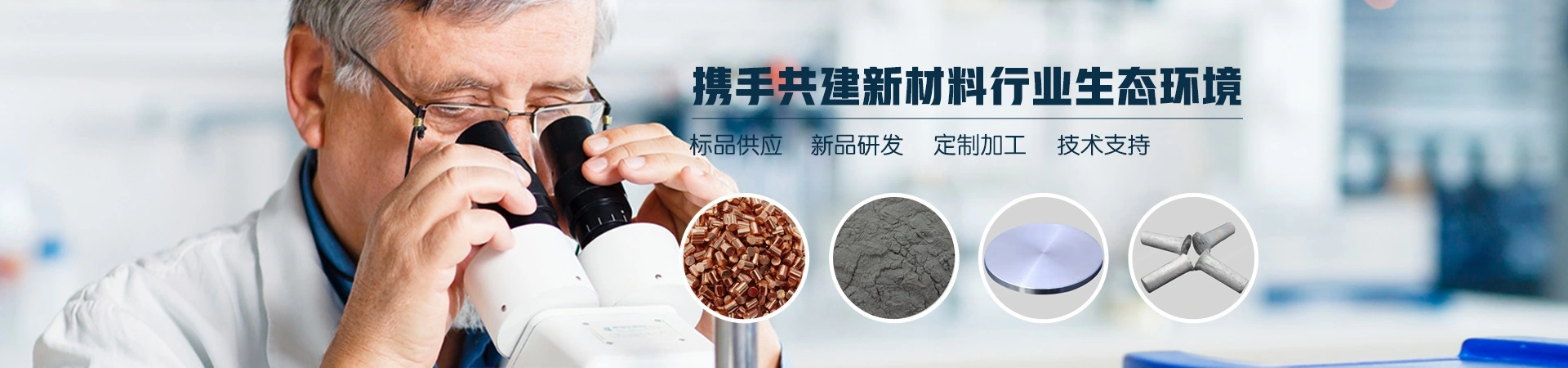 中科言诺（北京）科技有限公司