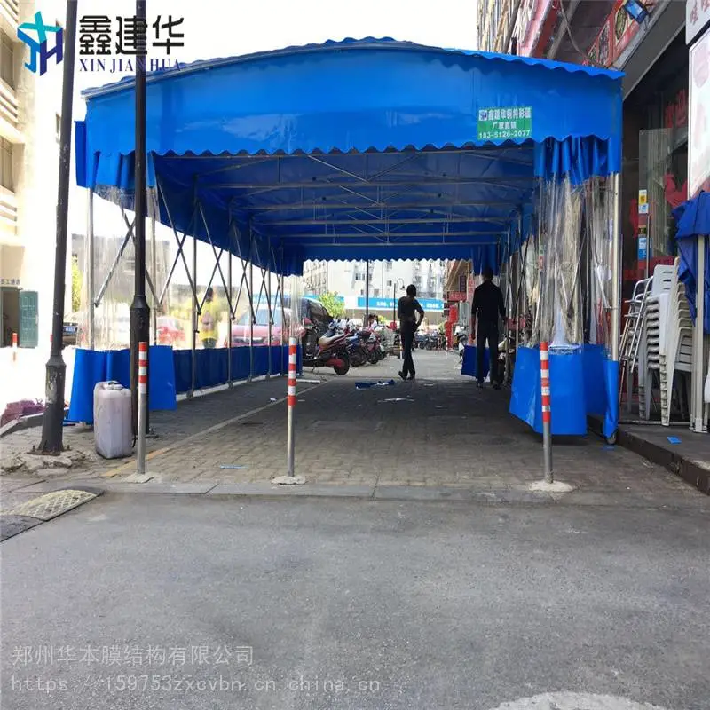 收缩停车棚电动伸缩棚大型吊空雨棚放货推拉棚
