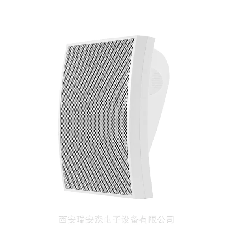 JRLON AK-208W 室内壁挂音箱 壁装扬声器(20W/100V定压）