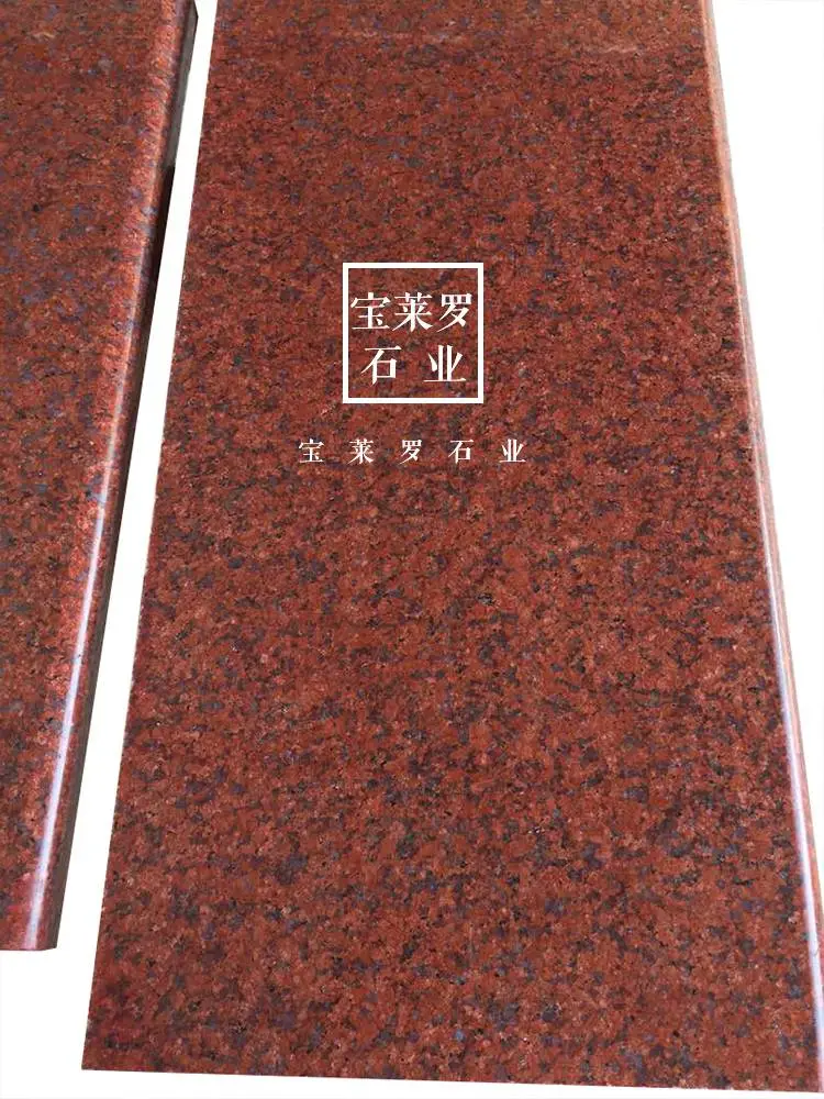 印度红 中国红|农村自建房 ***民居 外墙门庭装饰装修 雕刻饰面