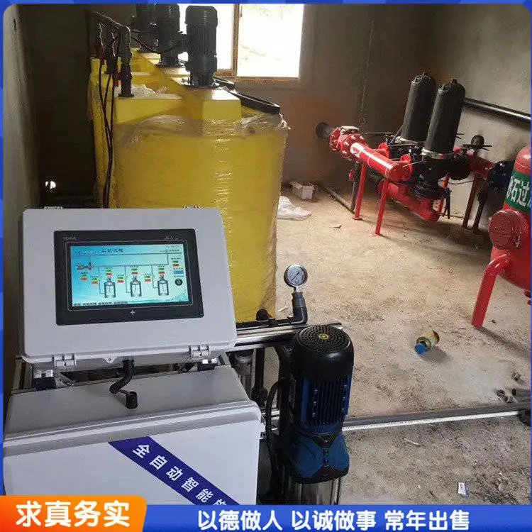 大棚滴灌智能水肥一体机 故障率低应用范围广