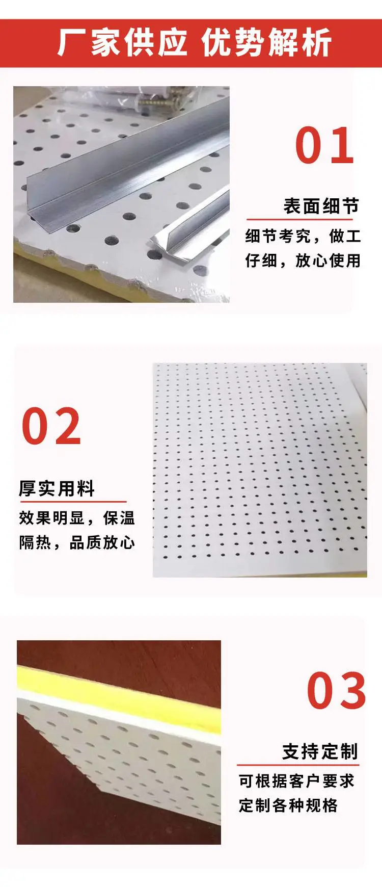 https://b2b-material.cdn.bcebos.com/KoNkYiQzkoK-fCheyyx9YhACcvI.jpg