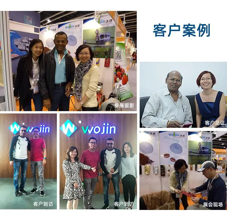 自封袋排气阀 自封袋排气阀