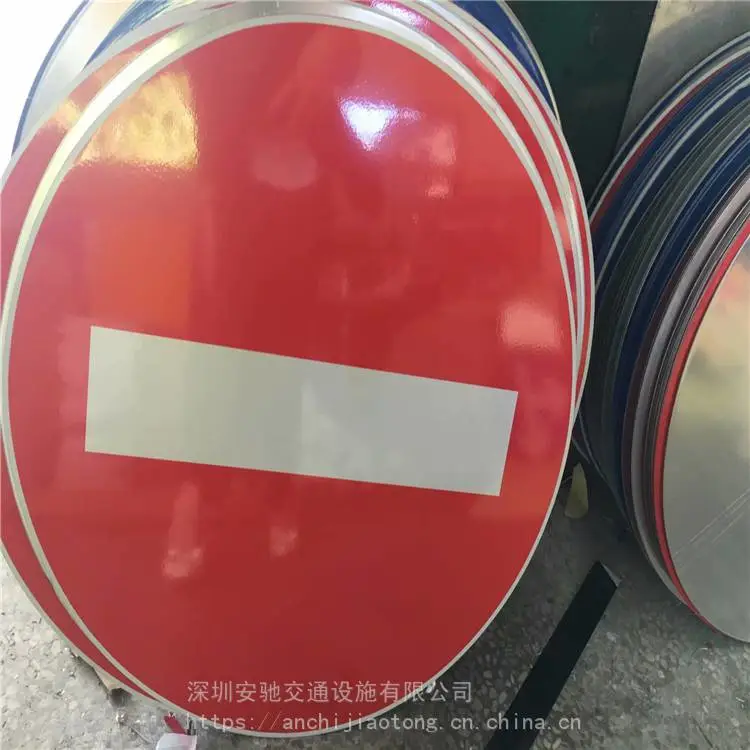 深圳反光标牌安装施工队电梯楼梯牌 露天停车场标识牌图片