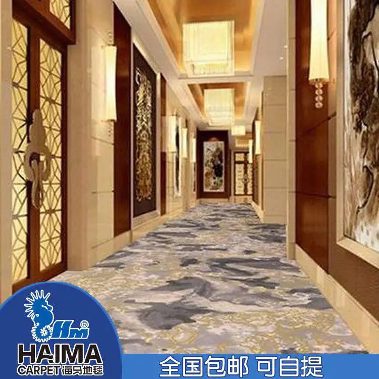 海马地毯 ***场所用 抗污耐脏防静电 色彩华丽