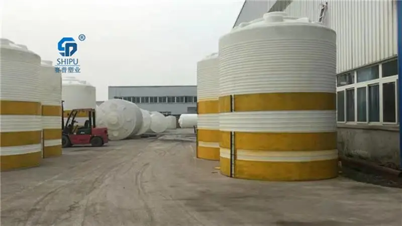 重庆20立方塑胶储罐污水处理罐