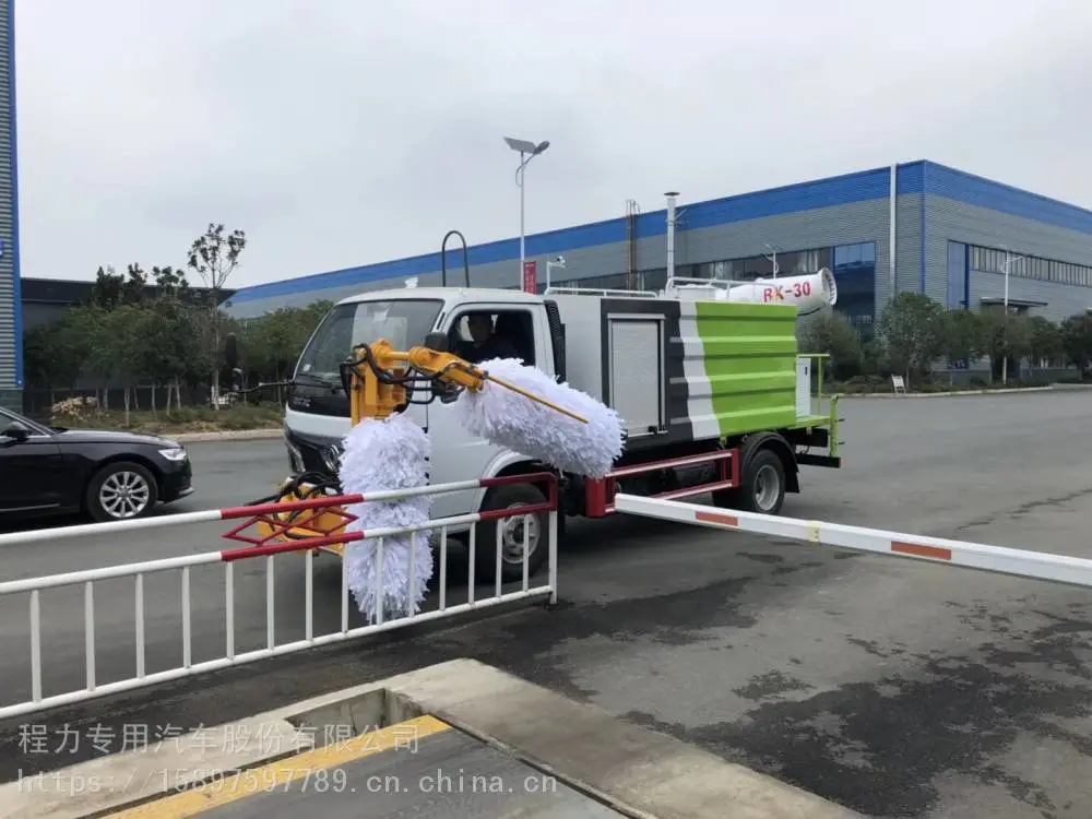 18吨抑尘车价格查询农用喷雾车型号