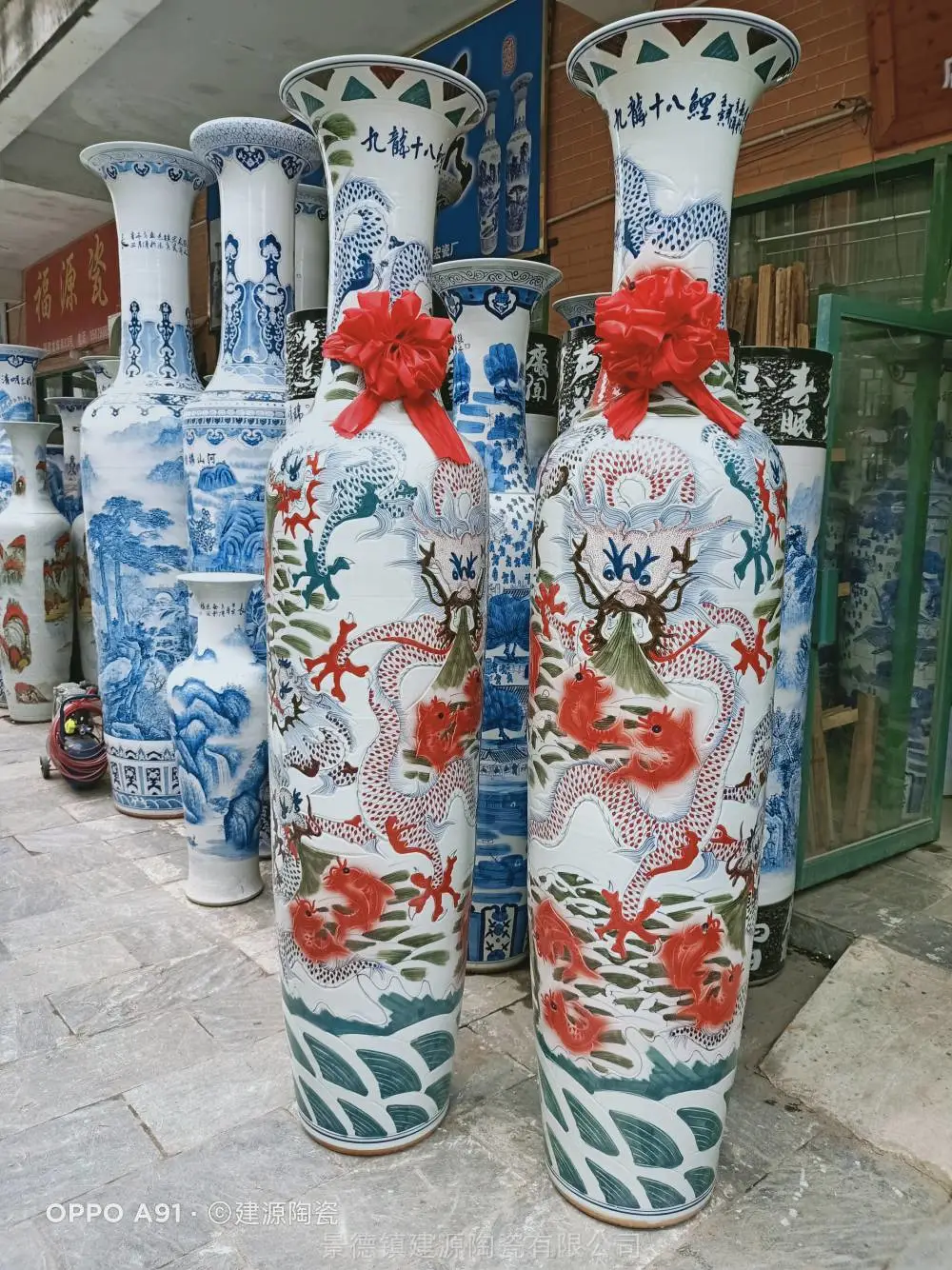 景德镇陶瓷器五彩雕刻龙大花瓶九龙十八里落地大花瓶酒店工艺品摆件2到3