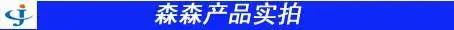 六盘水_门_病房门配置细则-门厂家供应示例图4