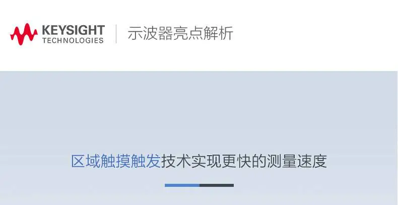 详情页 (6).jpg