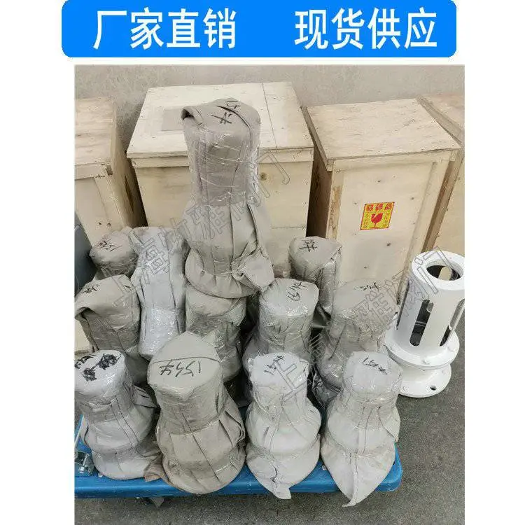 DlFXa_!!83356561_副本_副本_副本1_副本_副本.jpg