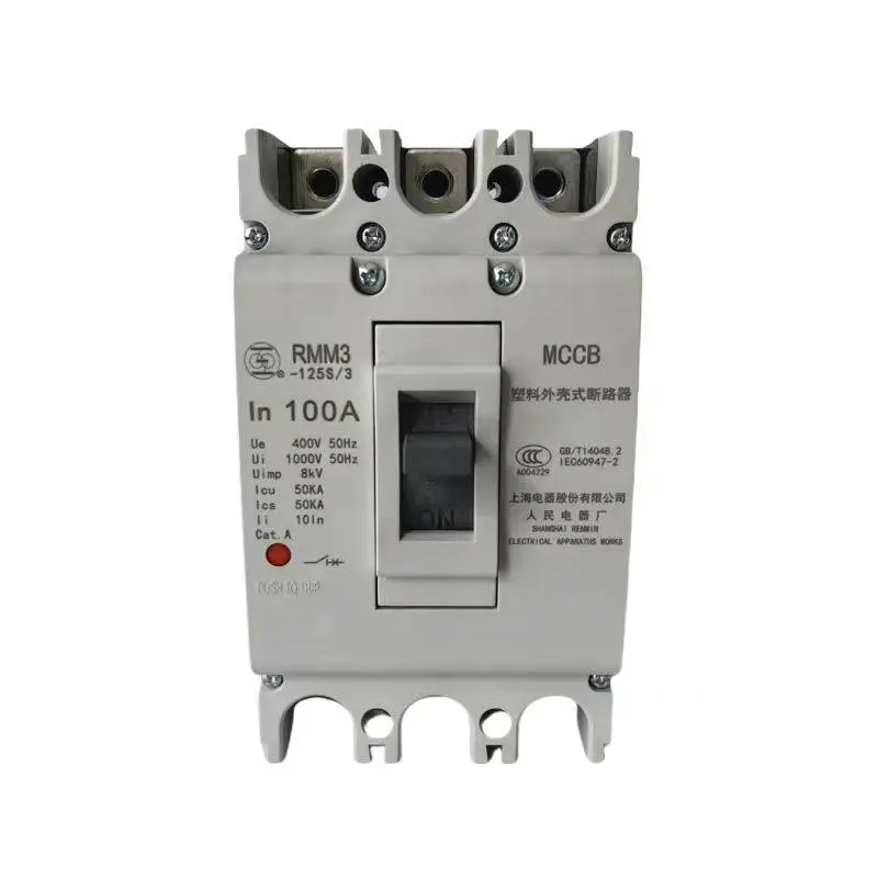SRCN塑壳断路器RMM3系列RMM3-63S/3300 2***RMM3-125S/3300 100A