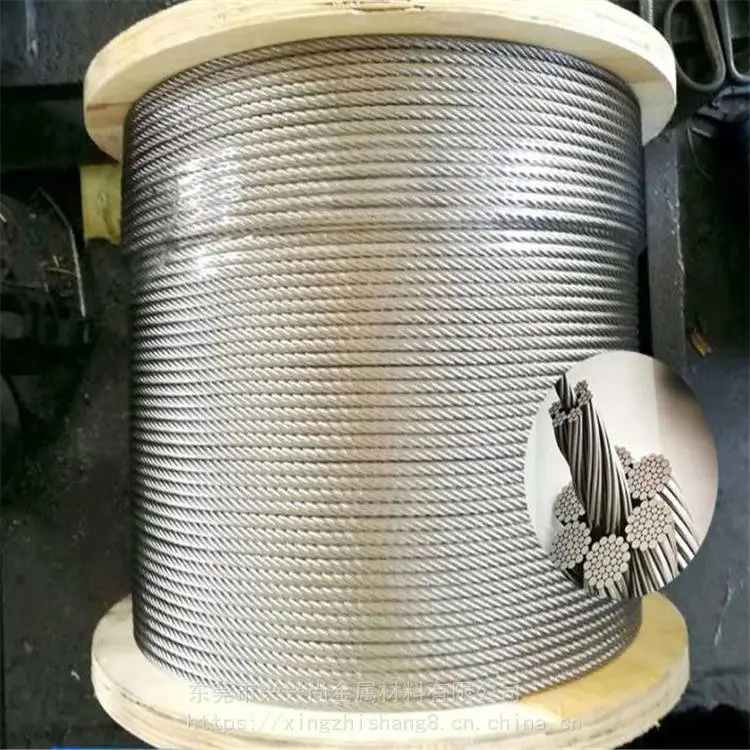 厂家定制316 304不锈钢丝绳 Φ0.5-20mm包胶钢绳 拉锁挂钩隐形钢丝