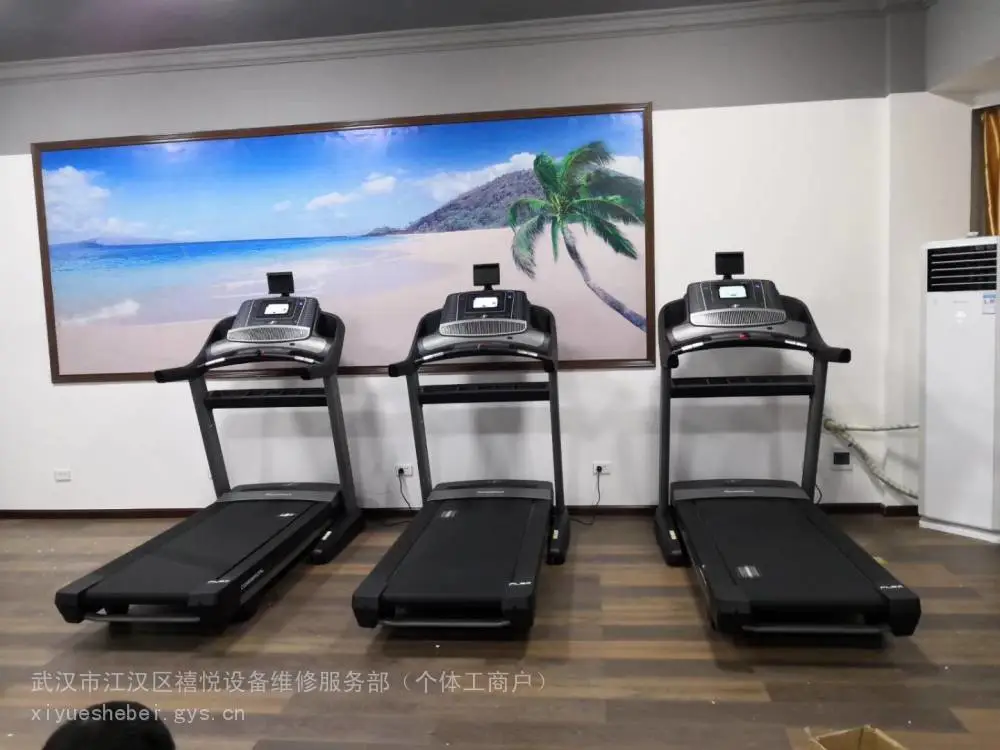 武汉市企事业单位健身器材维修｜跑步机力量器械上门维保