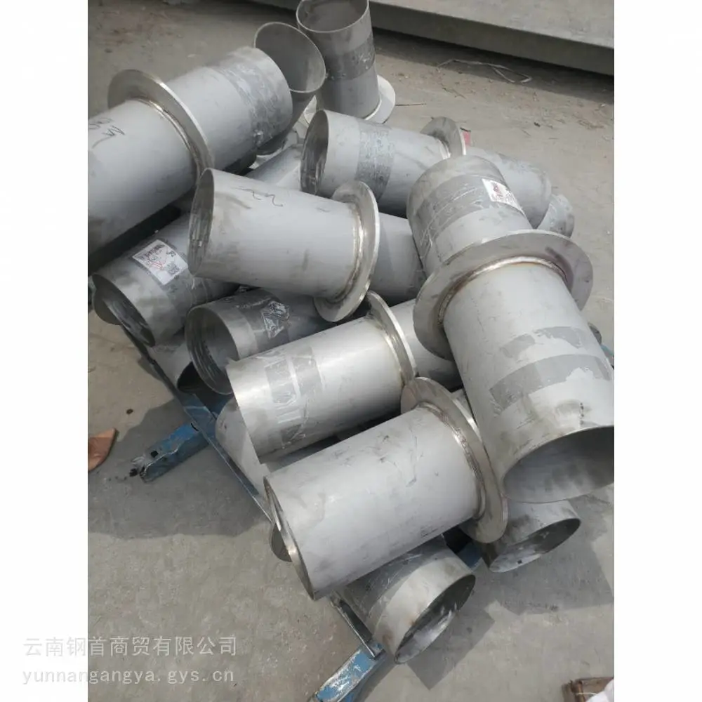 云南昆明官渡304不锈钢法兰批发,304不锈钢法兰批发