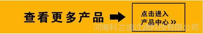 大流量详情_13.jpg