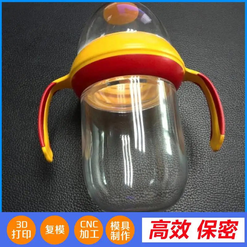 龙华 铜件加工 保温壶 汽车配件加工 捷诚创