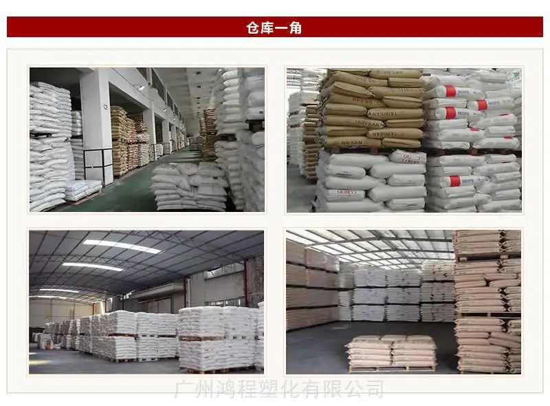 美国杜邦 TPEE HTR8341C BK320原料包装库存