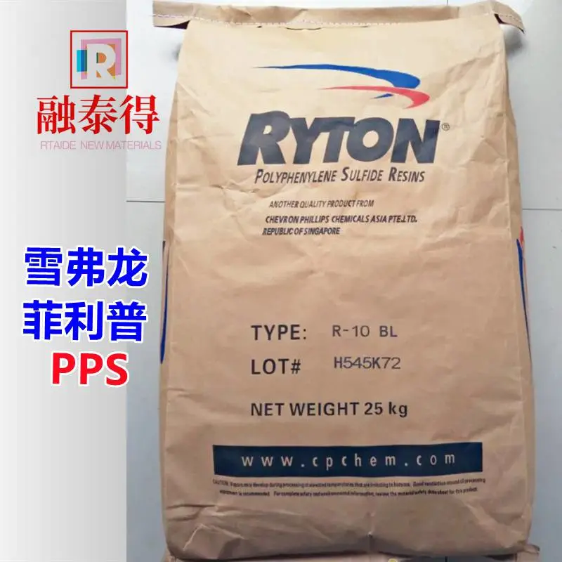 索尔维雪弗龙菲利普/R-4-240NA聚苯玻矿纤PPS耐化学耐热