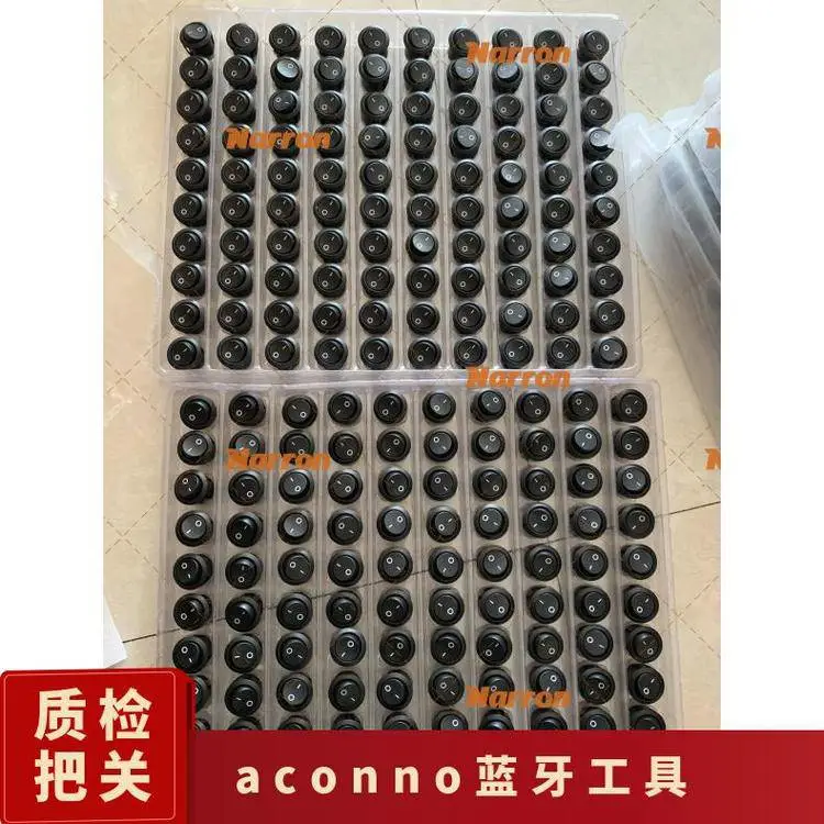aconno 蓝牙开发工具 - 802.15.1 ACD52832