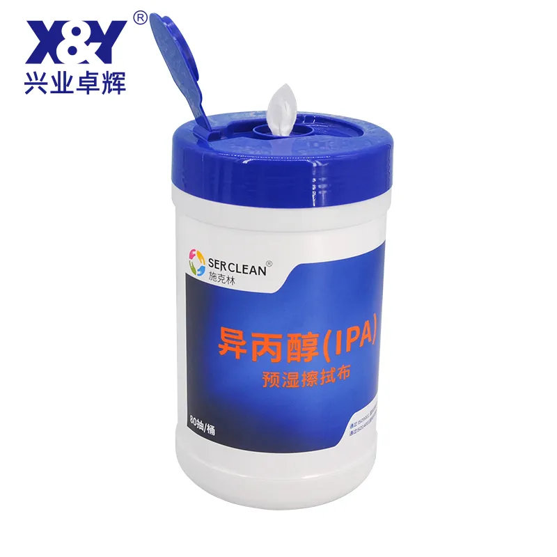 施克林瓶装湿纸巾不掉毛无需配酒精去污力强