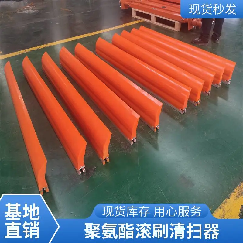 P-1200聚氨酯清扫器 昌源聚氨酯刮刀刮板证件全 矿用皮带刮料器一年