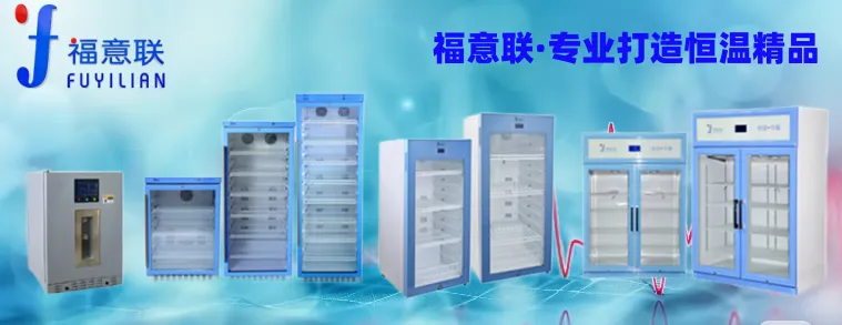 中药热奄包加温装置FYL-YS-818LV温度0-80℃
