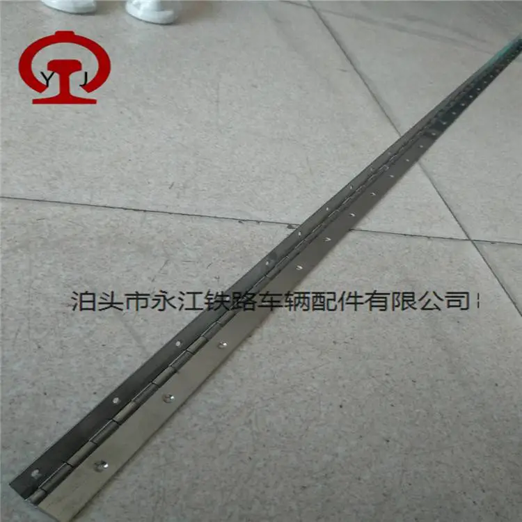 柜门合页 不锈钢链铰合页生产加工