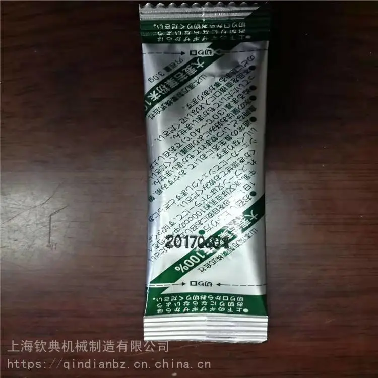上海钦典60三边封圆角长条粉末包装机厂家哪家好
