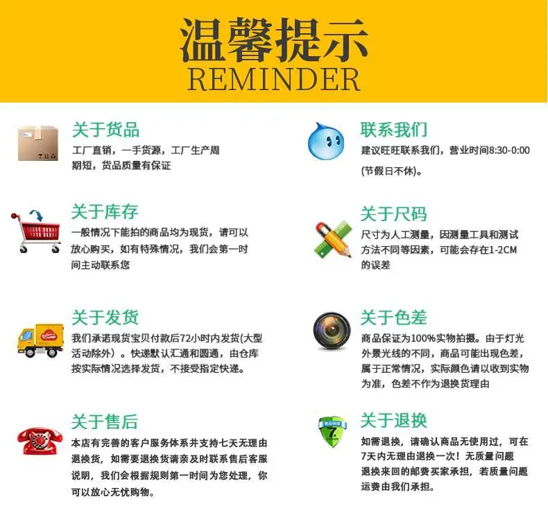 东田手袋源头工厂格子袋详情页19.jpg