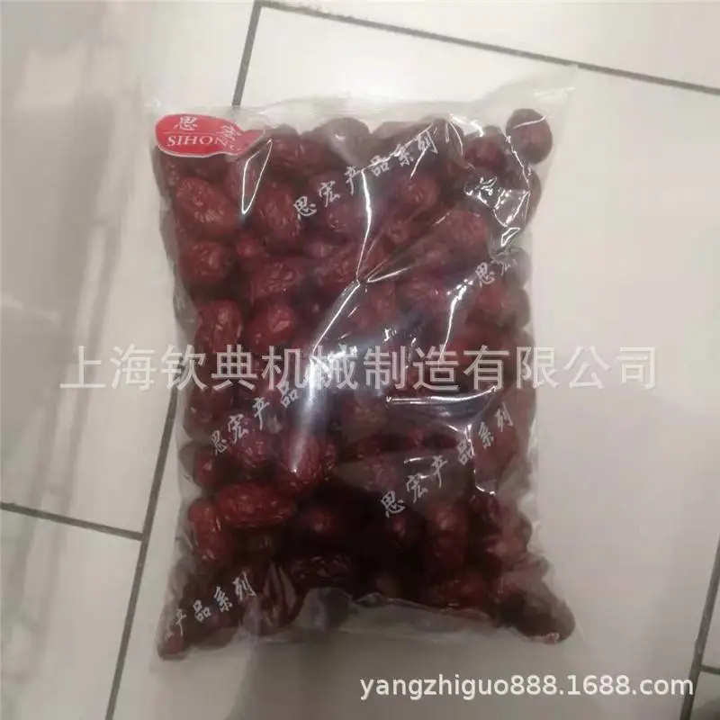 微信图片_20201007201735.jpg