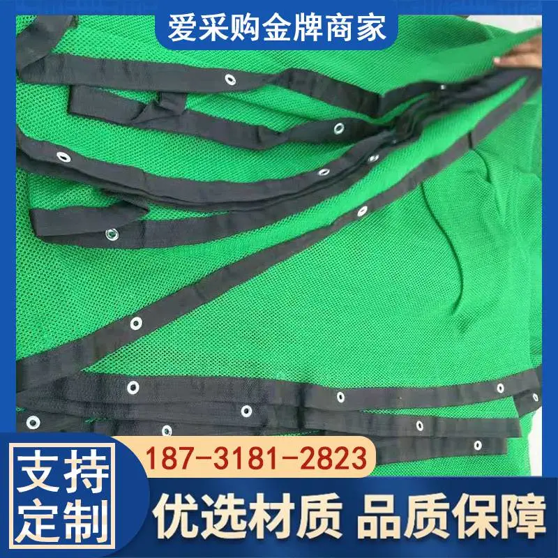柔性挡风墙 防风抑尘网厂家直供 工地建筑立式防风网 阻燃防尘网
