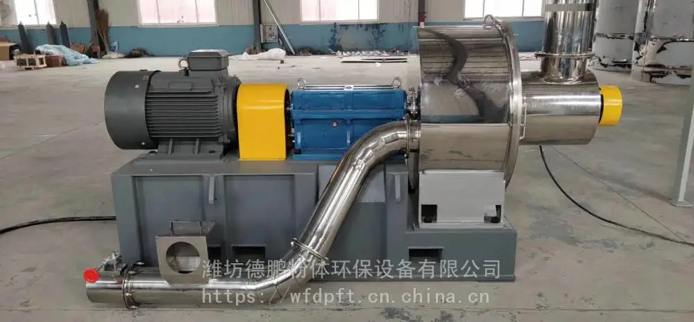 德鹏设备 AC发泡剂粉碎机 气流分级机 性能