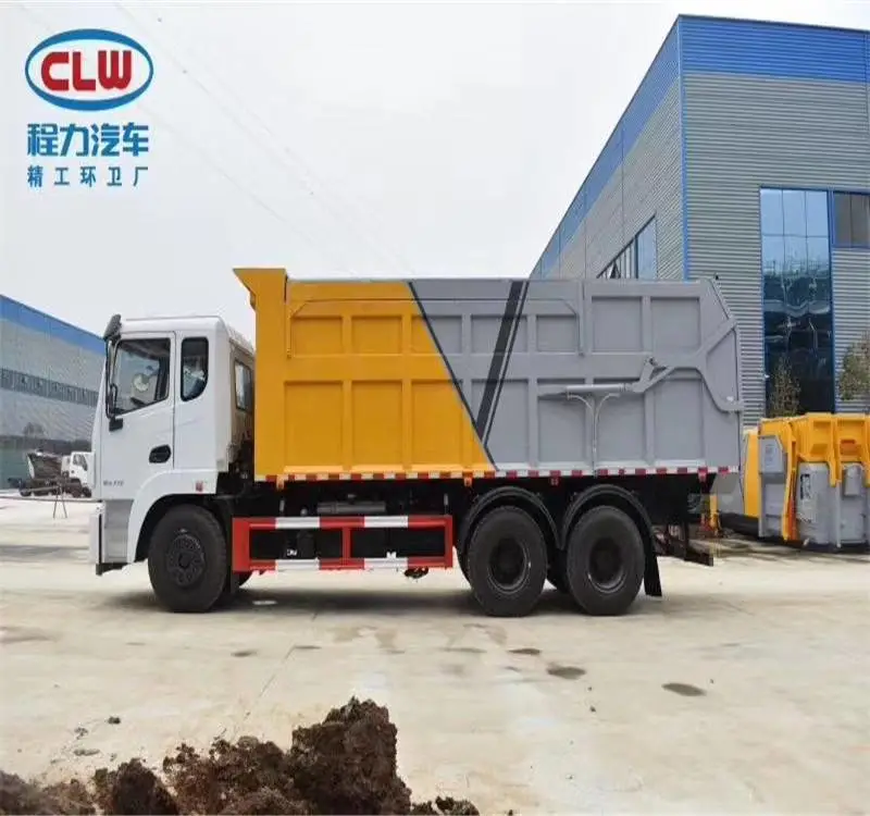 蓝牌垃圾清运车