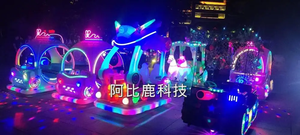 阿比鹿机甲英雄新款碰碰车儿童电动摆摊游乐设备商场广场公园游乐车源头货源